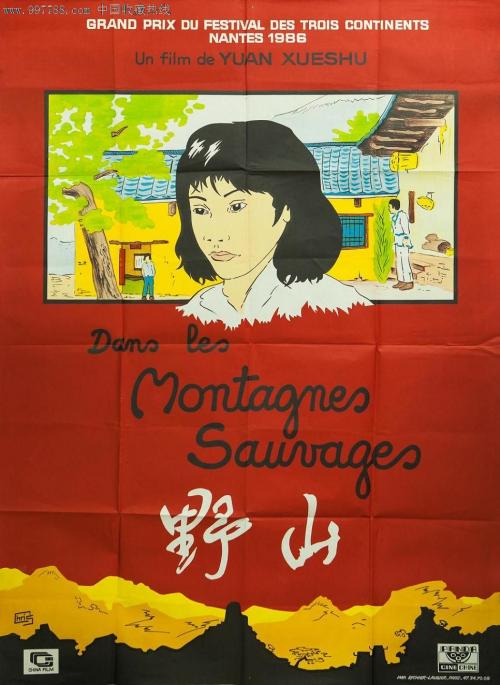 大专毕业证怎么办_